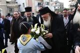 “ΑΠΟΣΤΟΛΗ”, Πατριαρχείο Αντιοχείας,“apostoli”, patriarcheio antiocheias