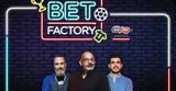 LIVE Bet Factory, Εθνικών, EuroLeague,LIVE Bet Factory, ethnikon, EuroLeague