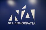 ΠΑΣΟΚ, Αλλοι, Ανδρουλάκης, Μητσοτάκη,pasok, alloi, androulakis, mitsotaki