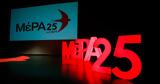 ΜέΡΑ25, Κυριάκος Μητσοτάκης,mera25, kyriakos mitsotakis