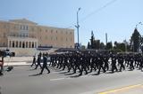Παρέλαση 25ης Μαρτίου, Κυκλοφοριακές, Αθήνα, 2403,parelasi 25is martiou, kykloforiakes, athina, 2403