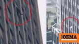 Υόρκη, Άνδρας, 31ο, FBI,yorki, andras, 31o, FBI