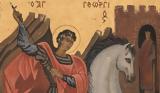Πολύκλειτου Ρέγκου, Βυζαντινό, Χριστιανικό Μουσείο,polykleitou regkou, vyzantino, christianiko mouseio