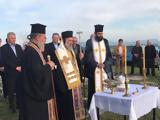 Επιμνημόσυνη Δέηση, Γεωργίου Λάϊου,epimnimosyni deisi, georgiou laiou