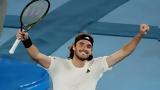 Τσιτσιπάς, Ροναλντίνιο,tsitsipas, ronalntinio