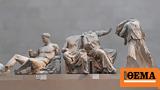 Βρετανία - Σούνακ, Τα Γλυπτά, Παρθενώνα, Αρχιεπίσκοπος Μ, Βρετανίας,vretania - sounak, ta glypta, parthenona, archiepiskopos m, vretanias