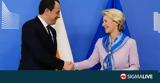 ΠτΔ, Συζήτησε, Κυπριακό,ptd, syzitise, kypriako