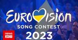 Eurovision 2023, Ελλάδα, Κύπρος, Ημιτελικούς,Eurovision 2023, ellada, kypros, imitelikous