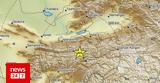 Σεισμός 58 Ρίχτερ, Τατζικιστάν,seismos 58 richter, tatzikistan
