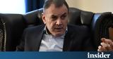 Συνάντηση Παναγιωτόπουλου, Ιαπωνίας,synantisi panagiotopoulou, iaponias