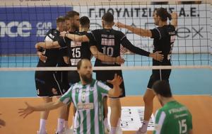 ΠΑΟΚ-Παναθηναϊκός 1-0, Δικέφαλο, paok-panathinaikos 1-0, dikefalo