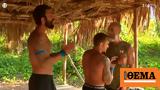 Survivor All Star, Τάκη-Ηλία, - Δείτε,Survivor All Star, taki-ilia, - deite