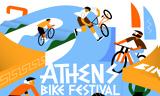 Athens Bike Festival 2023,