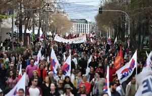 ΜΑΖΙΚΗ ΣΥΣΚΕΨΗ ΣΥΝΔΙΚΑΤΩΝ, ΦΟΡΕΩΝ, ΑΤΤΙΚΗΣ, Συνεχίζουμε, maziki syskepsi syndikaton, foreon, attikis, synechizoume