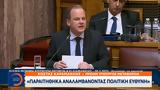 Καραμανλής,karamanlis