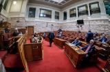 Ένας υπουργός και ένας πρωθυπουργικόςσύμβουλος εμπλέκονται σε υποθέσεις ξεπλύματος μαύρου χρήματος...,