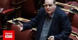 Μητσοτάκη, ΣΥΡΙΖΑ,mitsotaki, syriza
