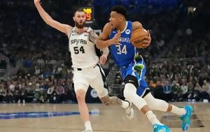 NBA, Ανεβάζουν, Μπακς, NBA, anevazoun, baks