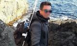 Ηλιούπολη, -πάρτι, Τάε Κβον Ντο,ilioupoli, -parti, tae kvon nto