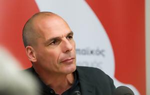 Βαρουφάκης, Η Τρόικα, ΤΡΑΙΝΟΣΕ, Ιταλούς, varoufakis, i troika, trainose, italous