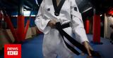 Οργή, Tae Kwon Do - Τα,orgi, Tae Kwon Do - ta