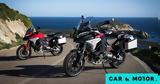 Ducati, Έκθεση Μοτοσυκλέτας 2023,Ducati, ekthesi motosykletas 2023