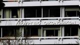 Παράταση, 12 Απριλίου,paratasi, 12 apriliou