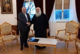 Κοτζιάς, Αρχιεπίσκοπο Κύπρου Γεώργιο,kotzias, archiepiskopo kyprou georgio