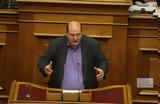 Νίκος Φίλης, Ποιο, ΣΥΡΙΖΑ,nikos filis, poio, syriza