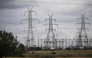 Έρχονται, Χρηματιστήριο Ενέργειας, erchontai, chrimatistirio energeias
