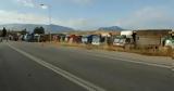 Ολοκληρώθηκε, Σερβίων,oloklirothike, servion