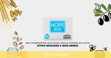 Αγορά Μοδιάνο, Hope Boxes, Wise Greece,agora modiano, Hope Boxes, Wise Greece