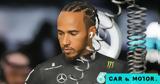 Αποκαθήλωση Hamilton -Ο Βρετανός, No1, Mercedes,apokathilosi Hamilton -o vretanos, No1, Mercedes