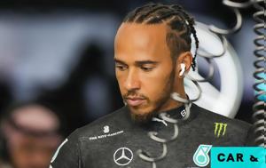 Αποκαθήλωση Hamilton -Ο Βρετανός, No1, Mercedes, apokathilosi Hamilton -o vretanos, No1, Mercedes