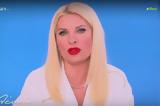 Ελένη Μενεγάκη,eleni menegaki