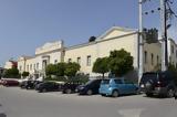 Πάτρα, Βρέθηκαν, Άνω,patra, vrethikan, ano