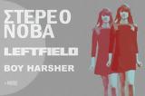 Release Athens 2023, Leftfield, Boy Harsher, Στέρεο Νόβα,Release Athens 2023, Leftfield, Boy Harsher, stereo nova