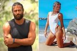 Survivor All Star, Όργιο, Βασάλου – Χρυσαειδή,Survivor All Star, orgio, vasalou – chrysaeidi