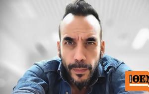 Πάνος Μουζουράκης, Κινείται, panos mouzourakis, kineitai