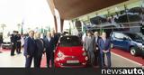 Fiat 500 Made,Algeria +video