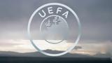 Υπό, UEFA, Μπαρτσελόνα, Νεγκρέιρα,ypo, UEFA, bartselona, negkreira