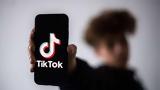 TikTok, Δείτε, CEO, Κονγκρέσο,TikTok, deite, CEO, kongkreso