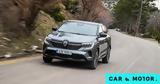 Δοκιμάζουμε, Renault Austral MHEV, 160,dokimazoume, Renault Austral MHEV, 160