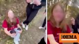 Viral, Germany, Gang,12-year-old, ‘collapsed’