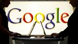 Google, - Πού,Google, - pou