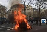Επεισόδια, Παρίσι, Διαδηλωτές, - Συνεχίζονται,epeisodia, parisi, diadilotes, - synechizontai
