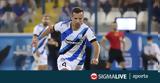 Απόλλων, Ενημέρωση, Βούκασιν, Αρτυματά,apollon, enimerosi, voukasin, artymata