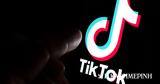 TikTok, Καταθέτει, Κογκρέσο, CEO, – Απαγόρευση,TikTok, katathetei, kogkreso, CEO, – apagorefsi