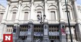 Έληξε, Τσίλλερ, Εθνικού Θεάτρου,elixe, tsiller, ethnikou theatrou