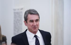 Ανδρέας Λοβέρδος, Ενεργοποίηση, andreas loverdos, energopoiisi